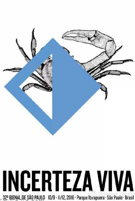 18 生存不确定性 展览海报