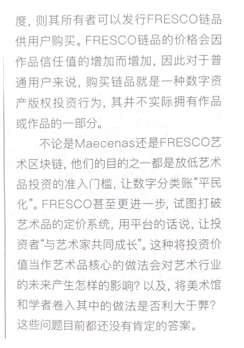 Jietu20180713-051137@2x