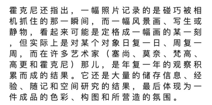 Jietu20190207-073356@2x