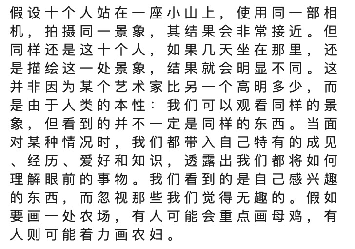 Jietu20190207-073412@2x