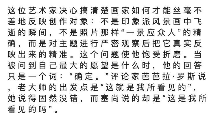 Jietu20190207-073422@2x