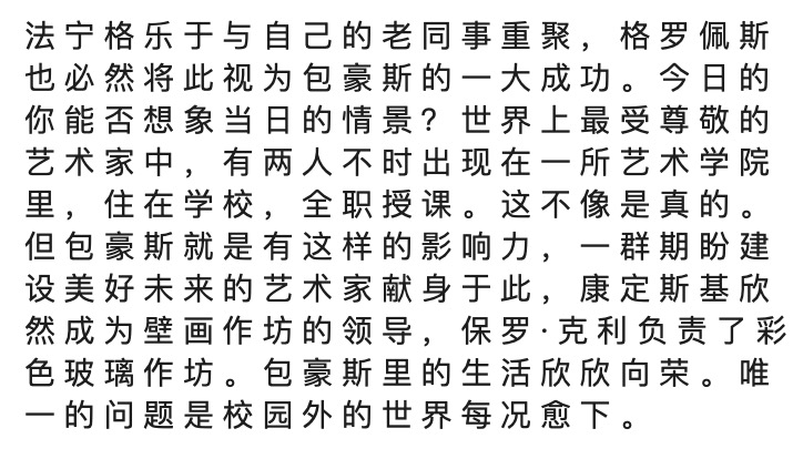 Jietu20190207-073449@2x