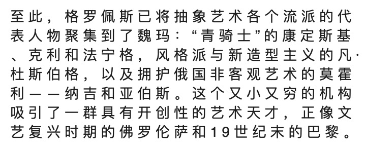 Jietu20190207-073455@2x