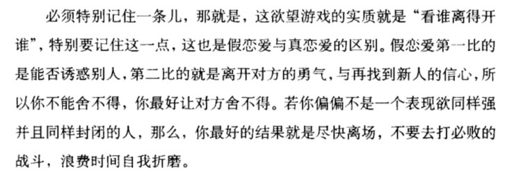 Jietu20190511-193226@2x