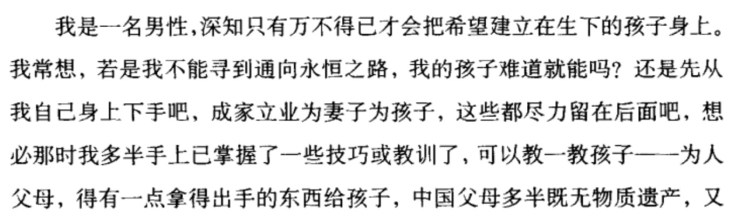 Jietu20190512-062650@2x