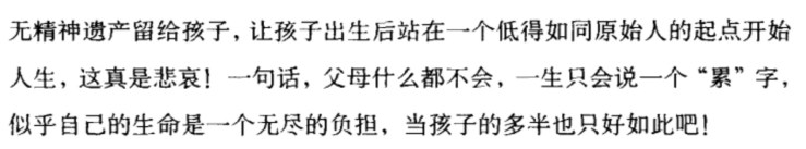 Jietu20190512-062707@2x