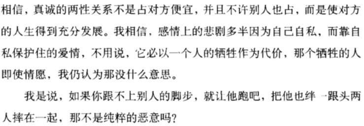 Jietu20190512-093941@2x