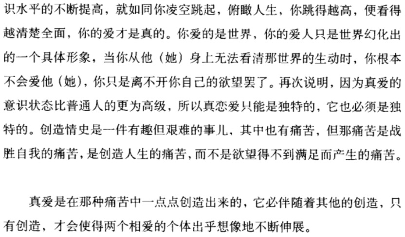 Jietu20190512-094355@2x