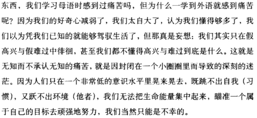 Jietu20190512-102806@2x